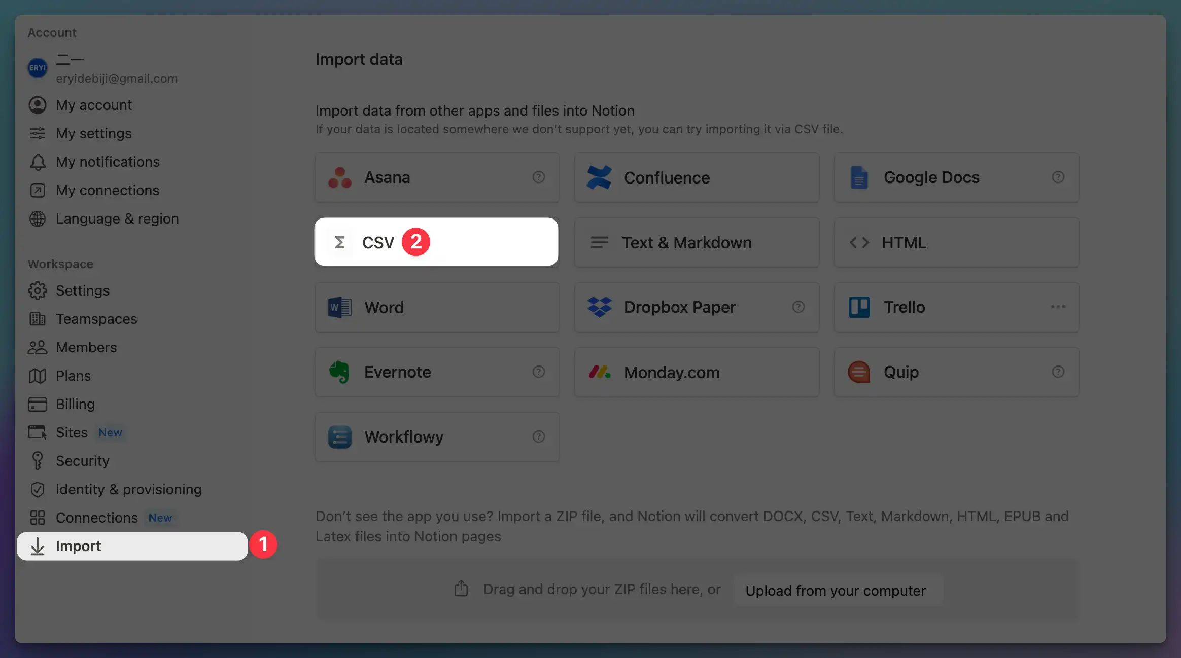 Notion 如何导入 Excel 文件