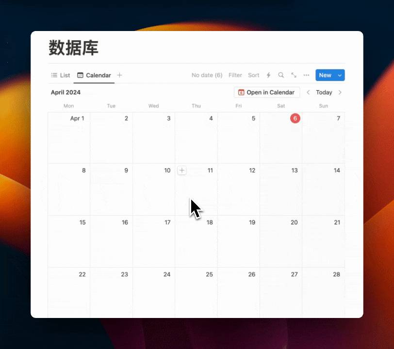 Calendar view drag