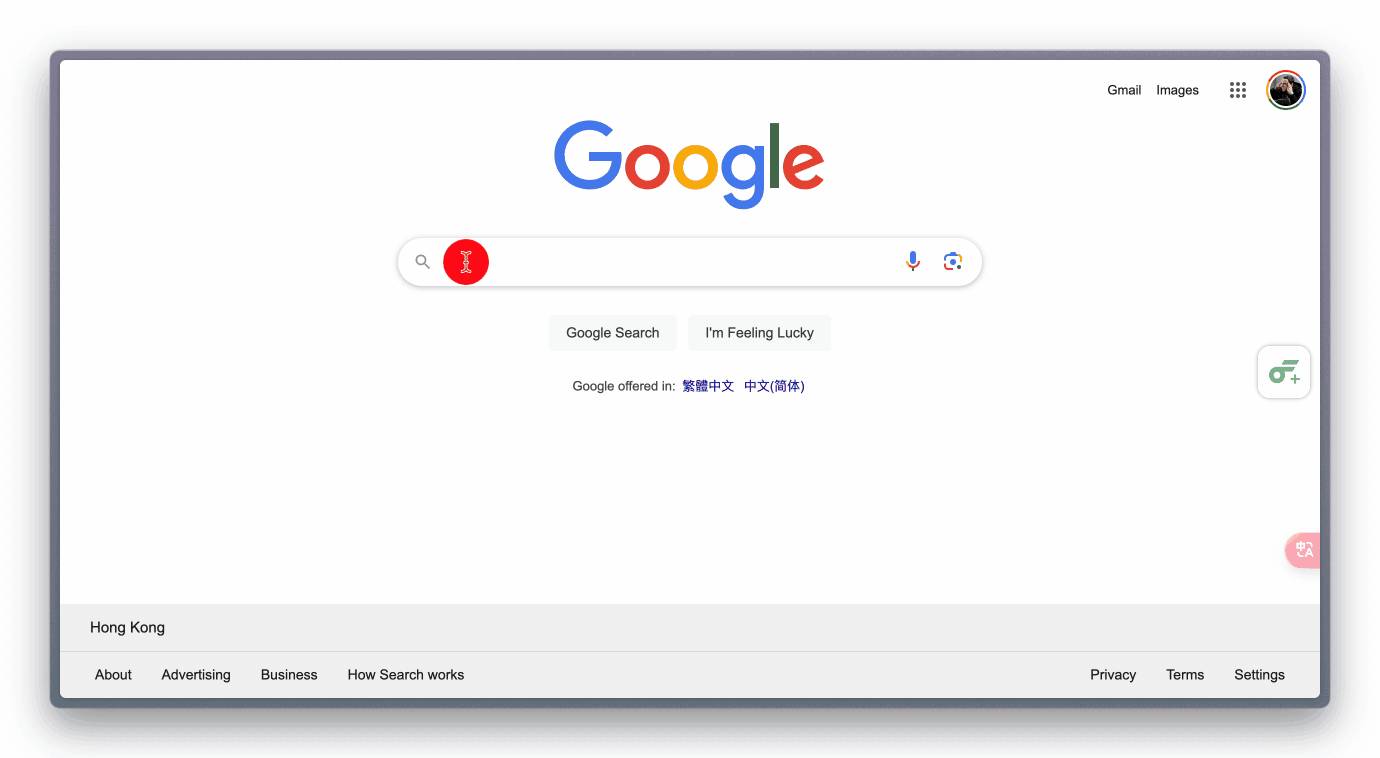 AtMyNotion 插件效果演示
