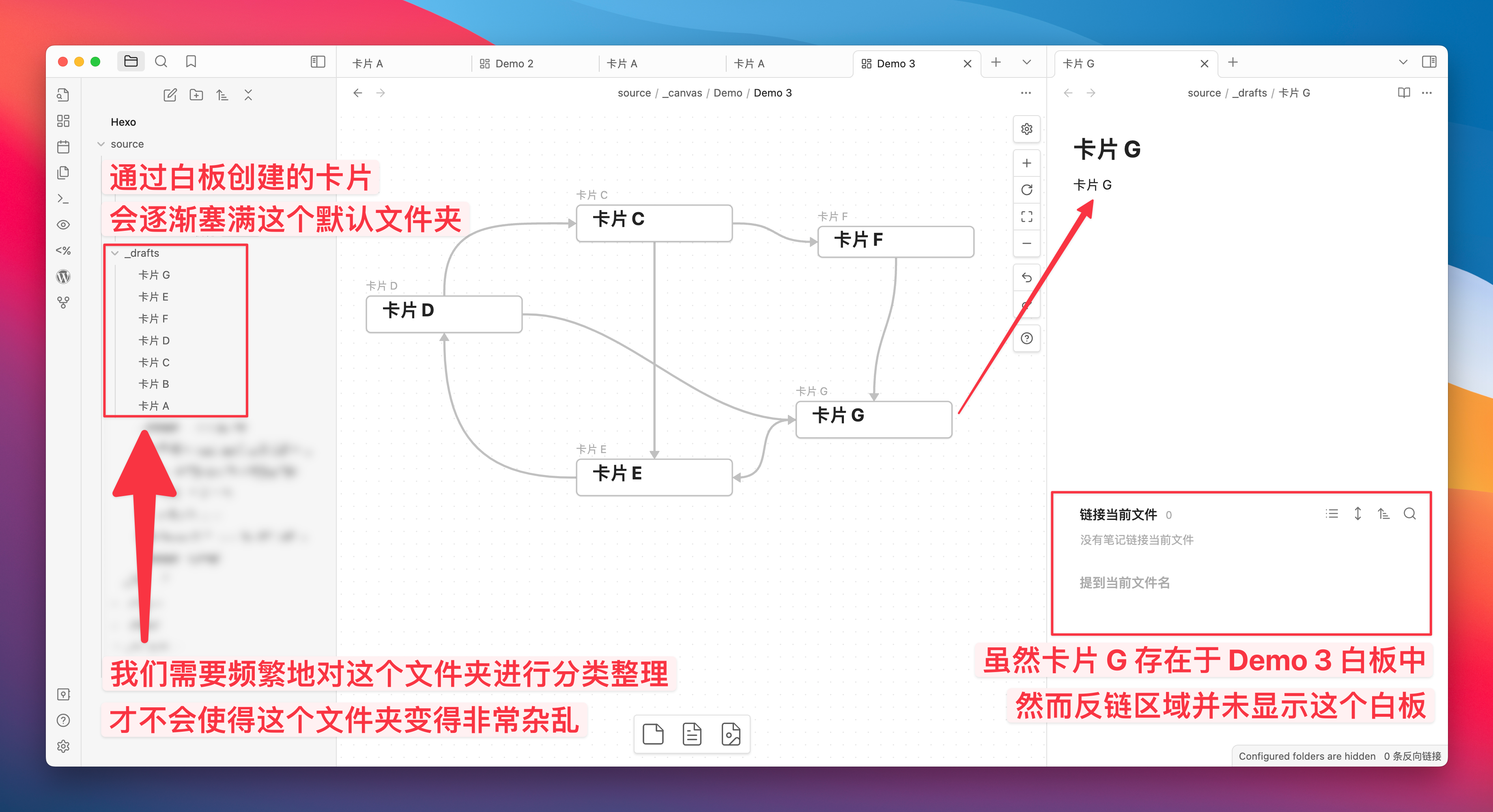 聊聊 Heptabase,如何用白板做知识管理|万字解读插图111 聊聊 Heptabase,如何用白板做知识管理|万字解读插图111