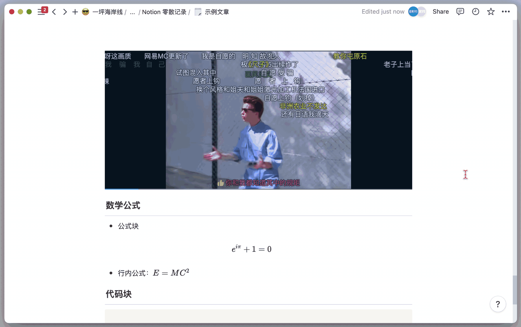 1.1 篇|5 个建议更快度过新手磨合期|免费试读插图18 1.1 篇|5 个建议更快度过新手磨合期|免费试读插图18