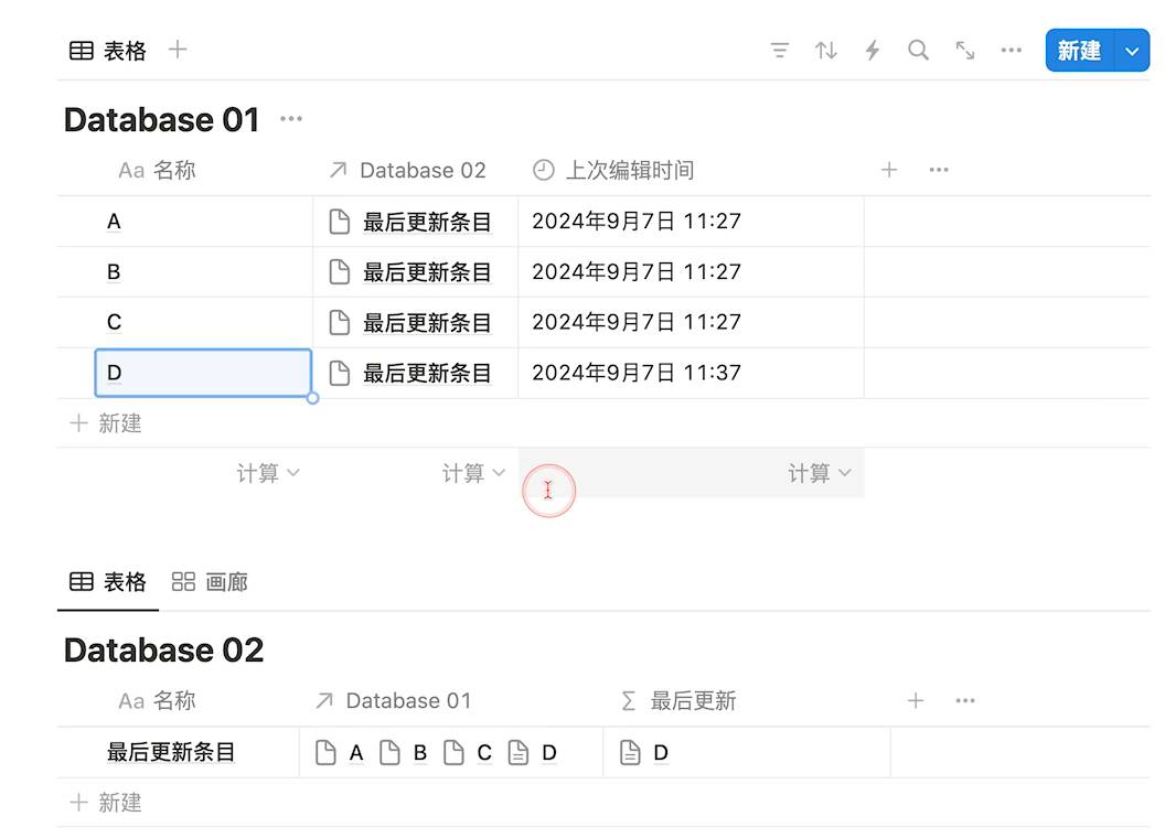 函数效果演示