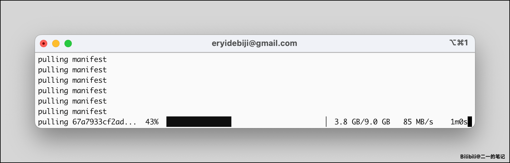 Obsidian Copilot 插件教程:Ollama 本地离线部署指南插图1 Obsidian Copilot 插件教程:Ollama 本地离线部署指南插图1