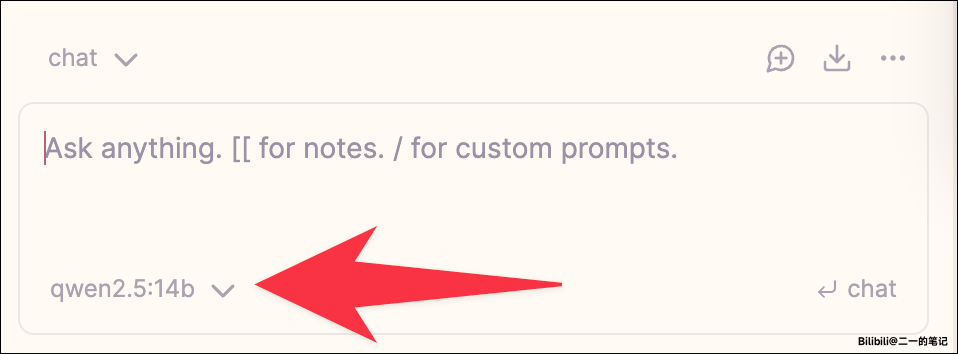 Obsidian Copilot 插件教程:Ollama 本地离线部署指南插图4 Obsidian Copilot 插件教程:Ollama 本地离线部署指南插图4