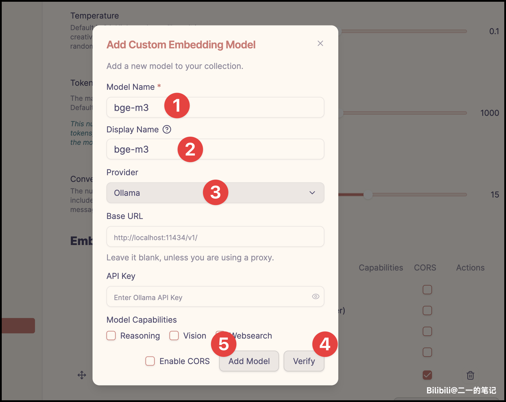 Obsidian Copilot 插件教程:Ollama 本地离线部署指南插图6 Obsidian Copilot 插件教程:Ollama 本地离线部署指南插图6