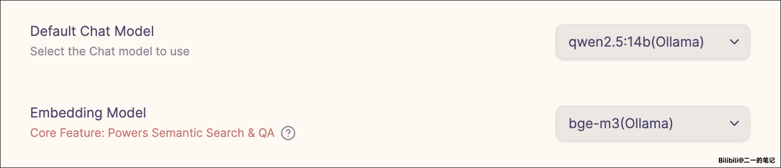 Obsidian Copilot 插件教程:Ollama 本地离线部署指南插图7 Obsidian Copilot 插件教程:Ollama 本地离线部署指南插图7