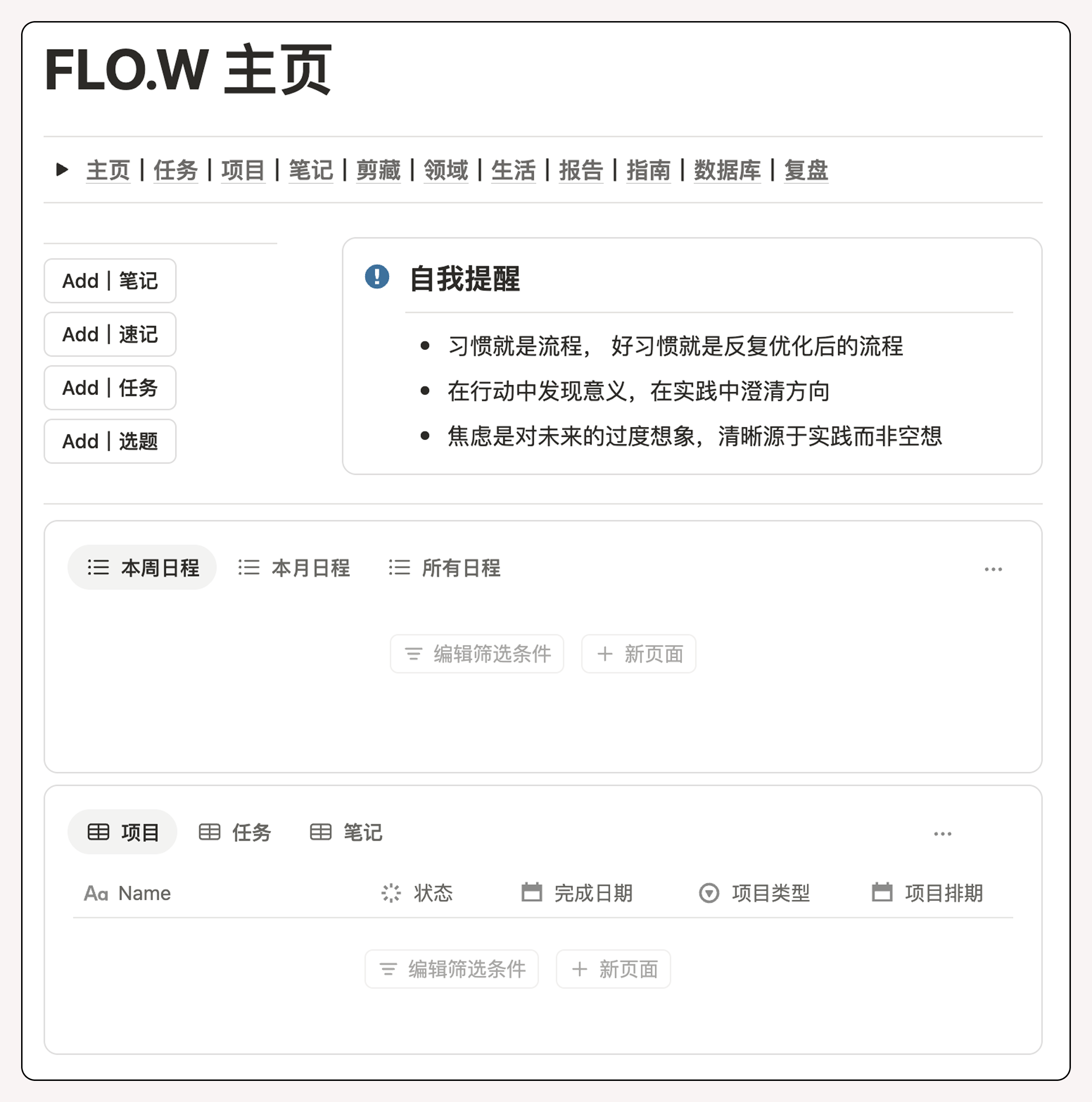 f54ec3ae-7a83-4b4e-88bc-2078202ac5aa