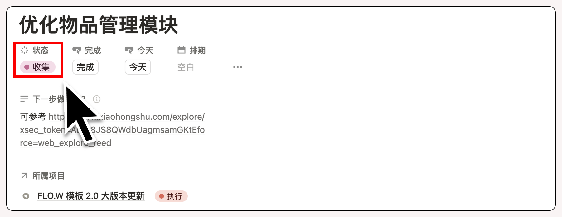 8a4f5e17-cb96-45b1-8690-b6e1225b20ff