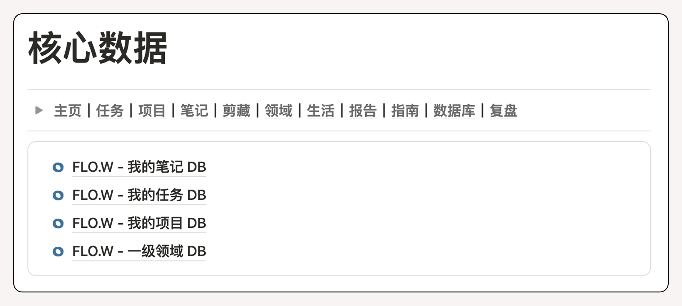 399c255e-96a5-4568-b82d-0073da4a8afb