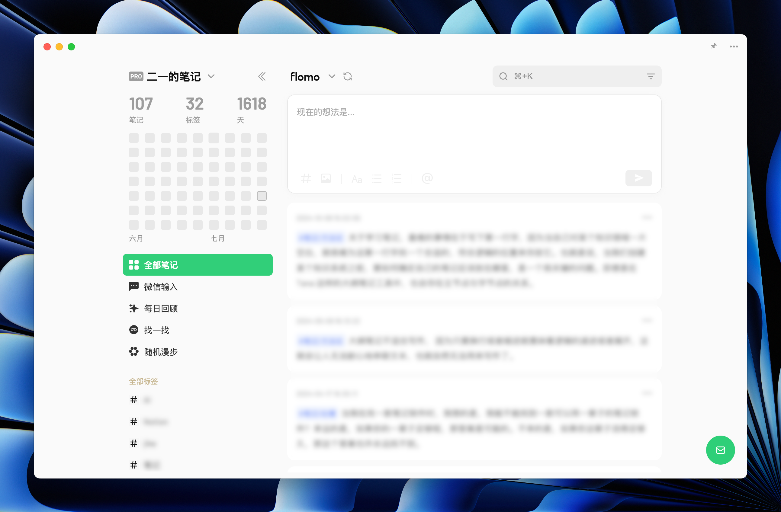 75b7a3bc-332e-4e20-901b-87f271a32c72