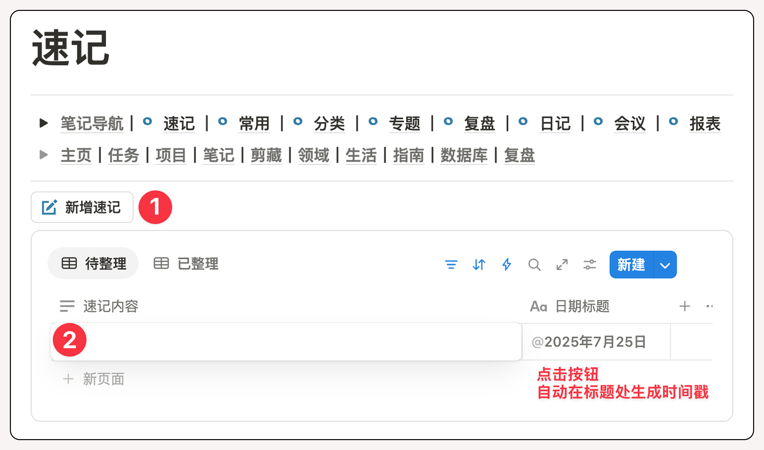 456dfcd1-425c-46e3-b7cf-5920fae42c09