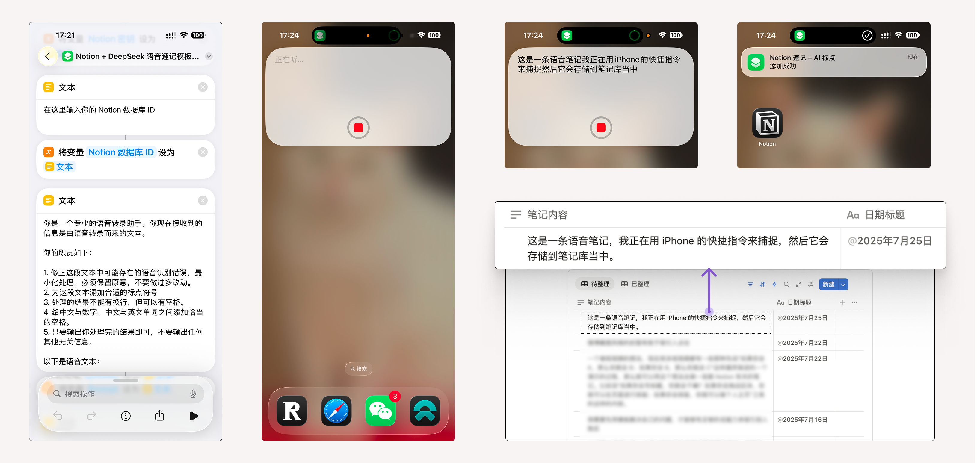 661c6bb6-78dd-4bef-9f6c-956e6165354b