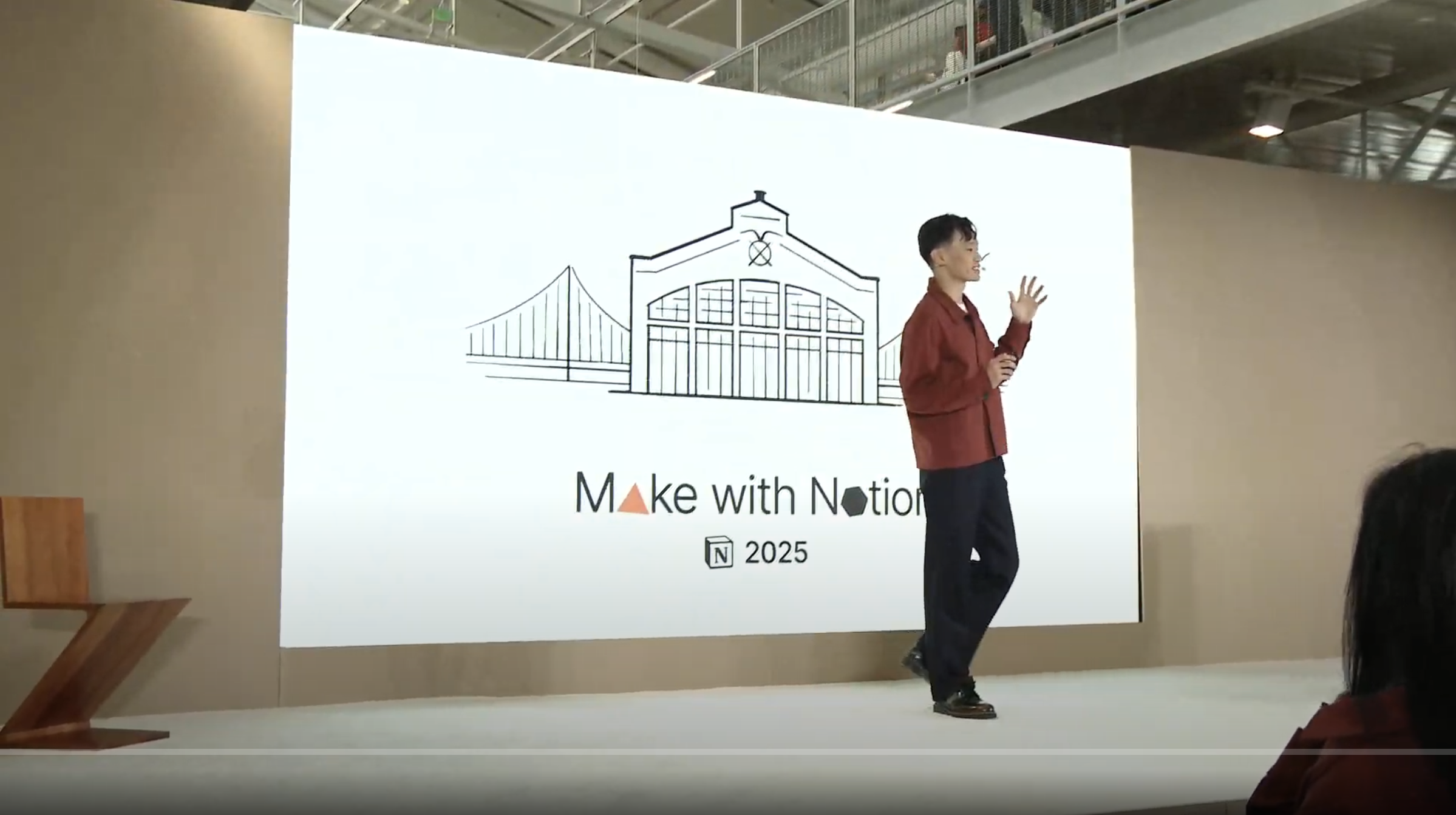 Notion Agent 完整解读:AI 时代下的一站式生产力平台插图2 Notion Agent 完整解读:AI 时代下的一站式生产力平台插图2