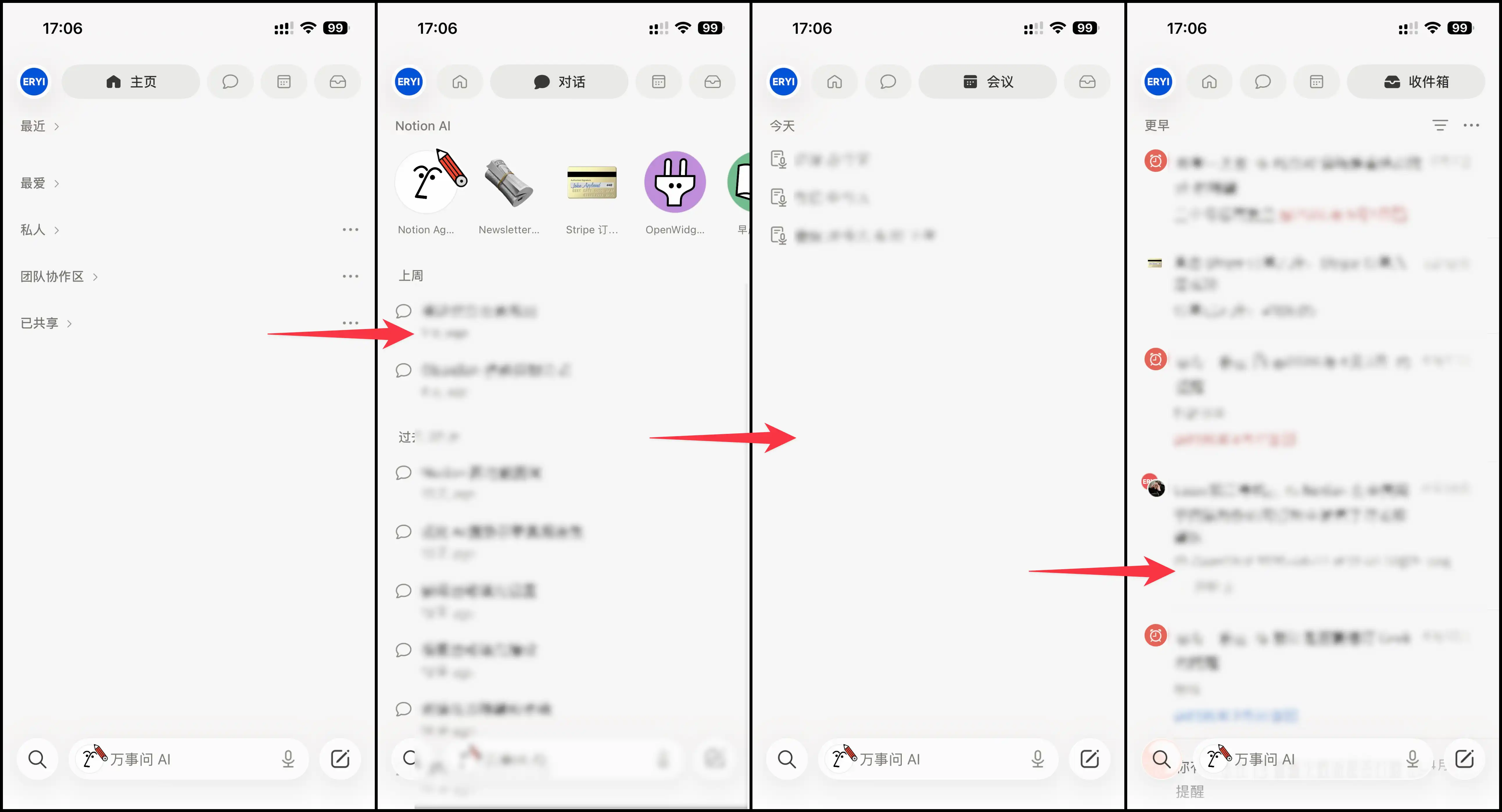 Notion mobile Home tab interface