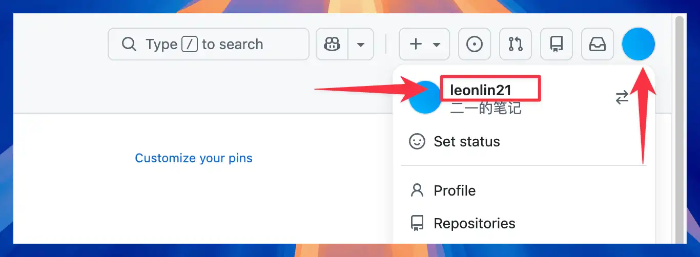 GitHub username in account menu