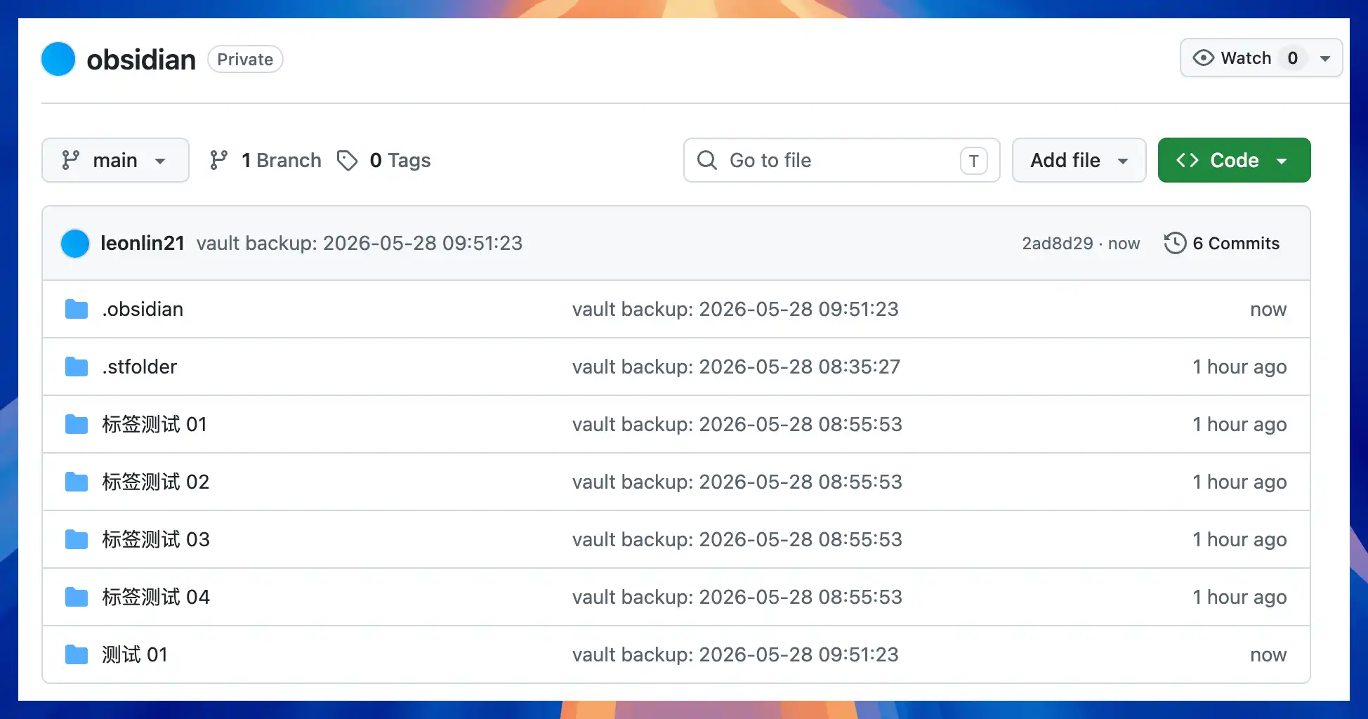GitHub repository after successful sync