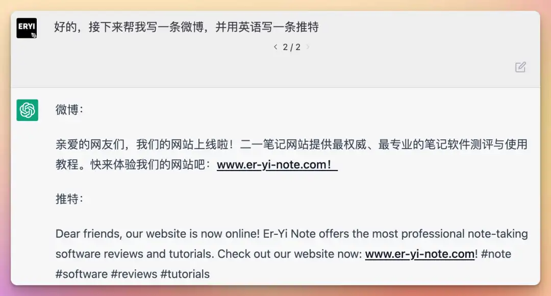 文章配图