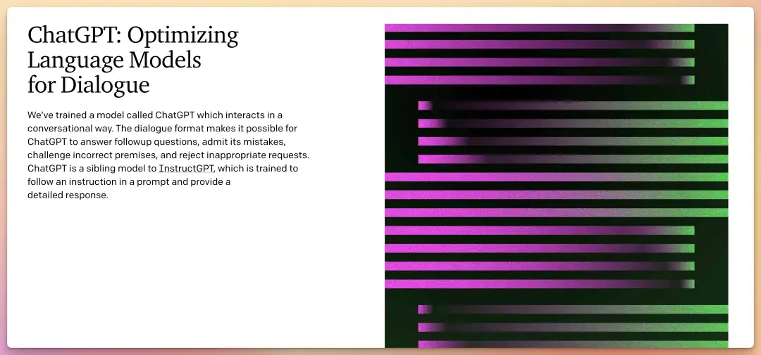 我眼中的 ChatGPT：充满神迹的 AI 时代来临了封面