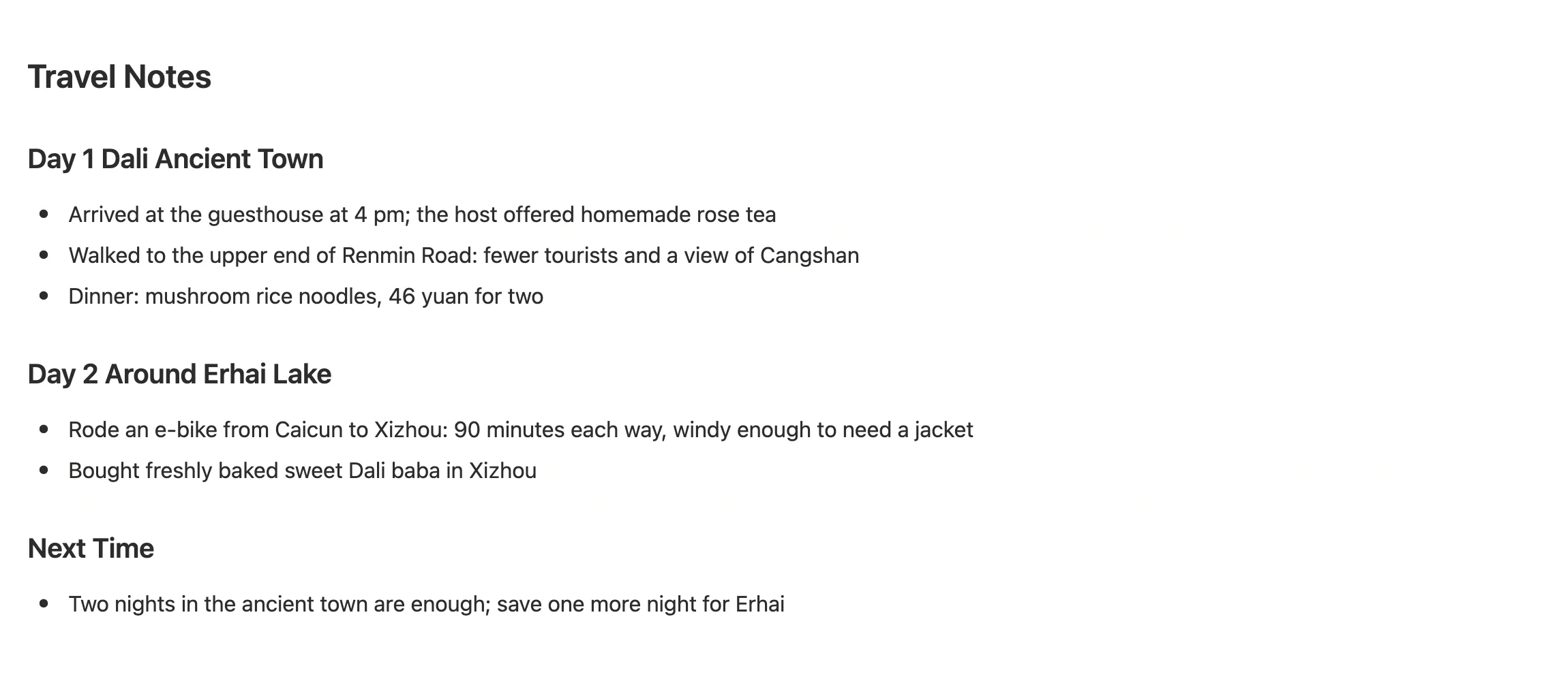 Travel notes written directly at the bottom of the travel project page, recorded day by day
