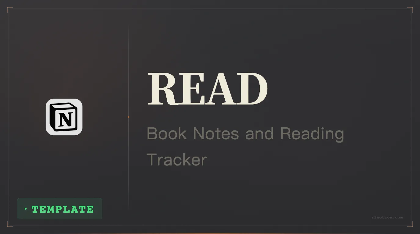 Manage Reading Notes with Notion