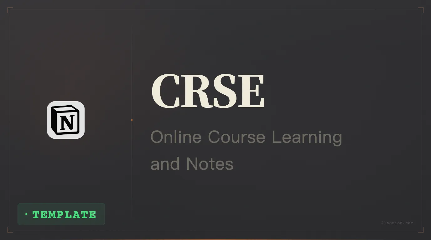 Manage Course Learning with Notion