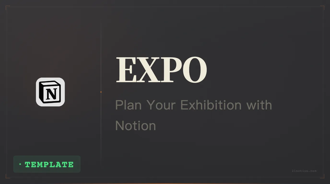 Plan Offline Events with Notion