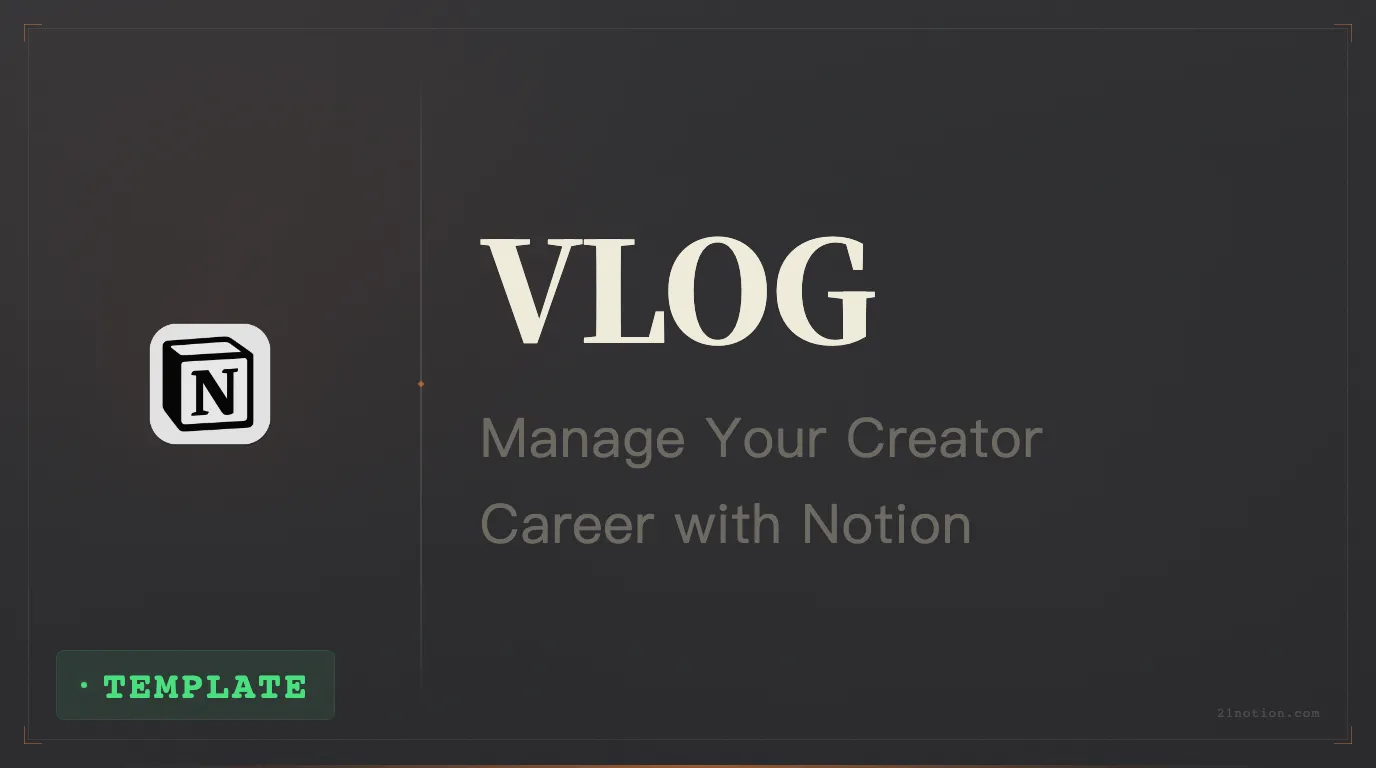 Build Your Influencer Career with Notion