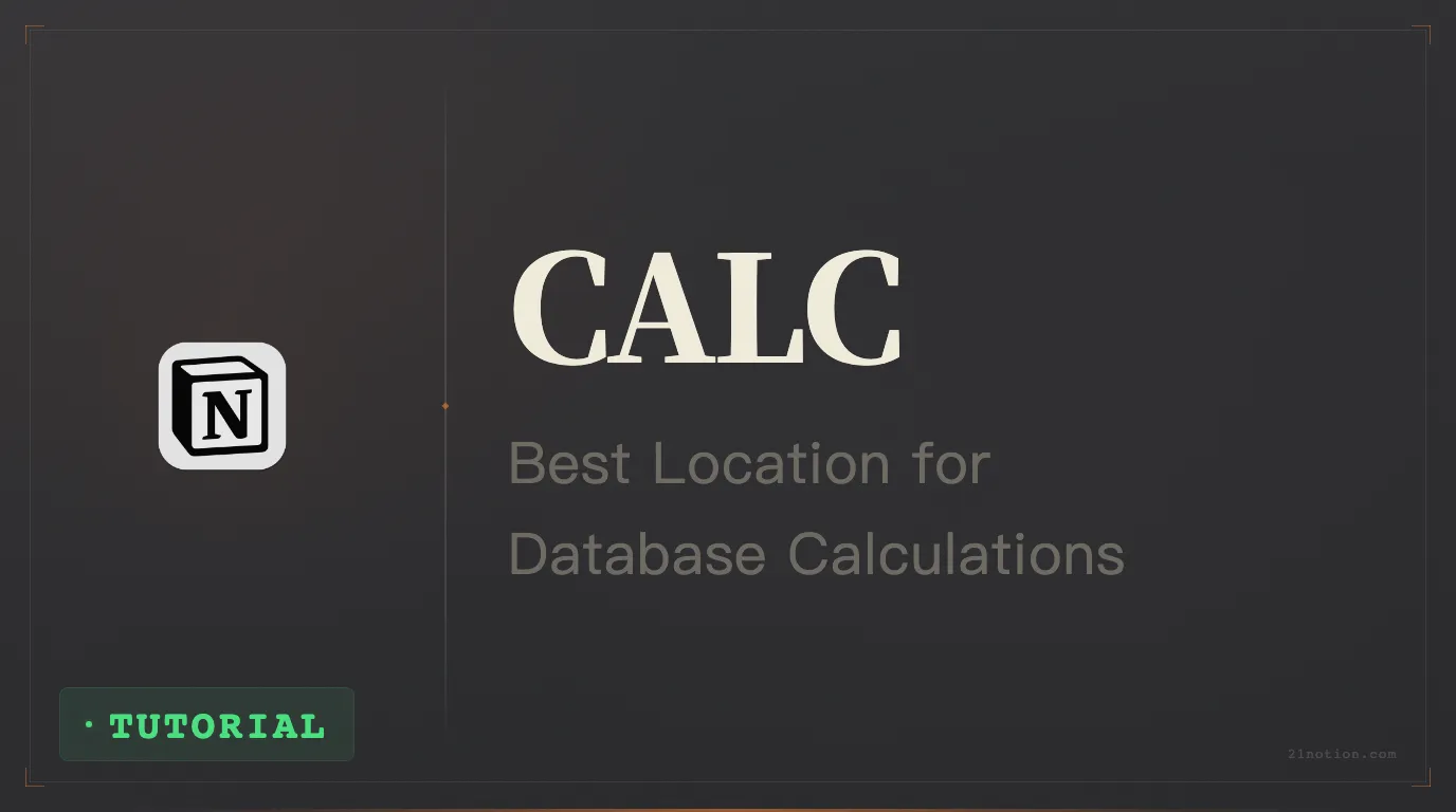 Where Did Notion's Database Totals Go? Calculation Location Change Explained