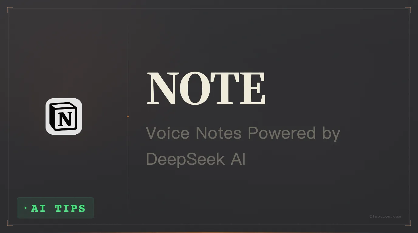 Notion + DeepSeek: Record Voice Notes with Shortcuts