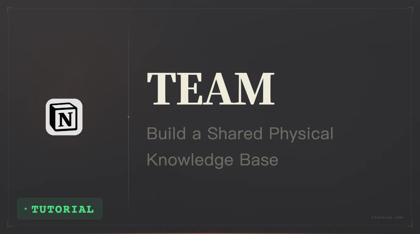 Notion Q&A: Can You Use Notion to Build a Shared Physics Knowledge Base?