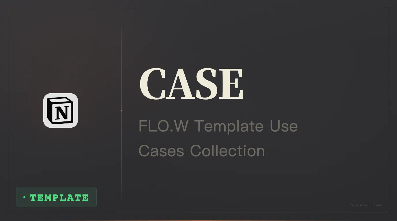 18 Notion Use Cases: One Template for Work, Learning, and Life