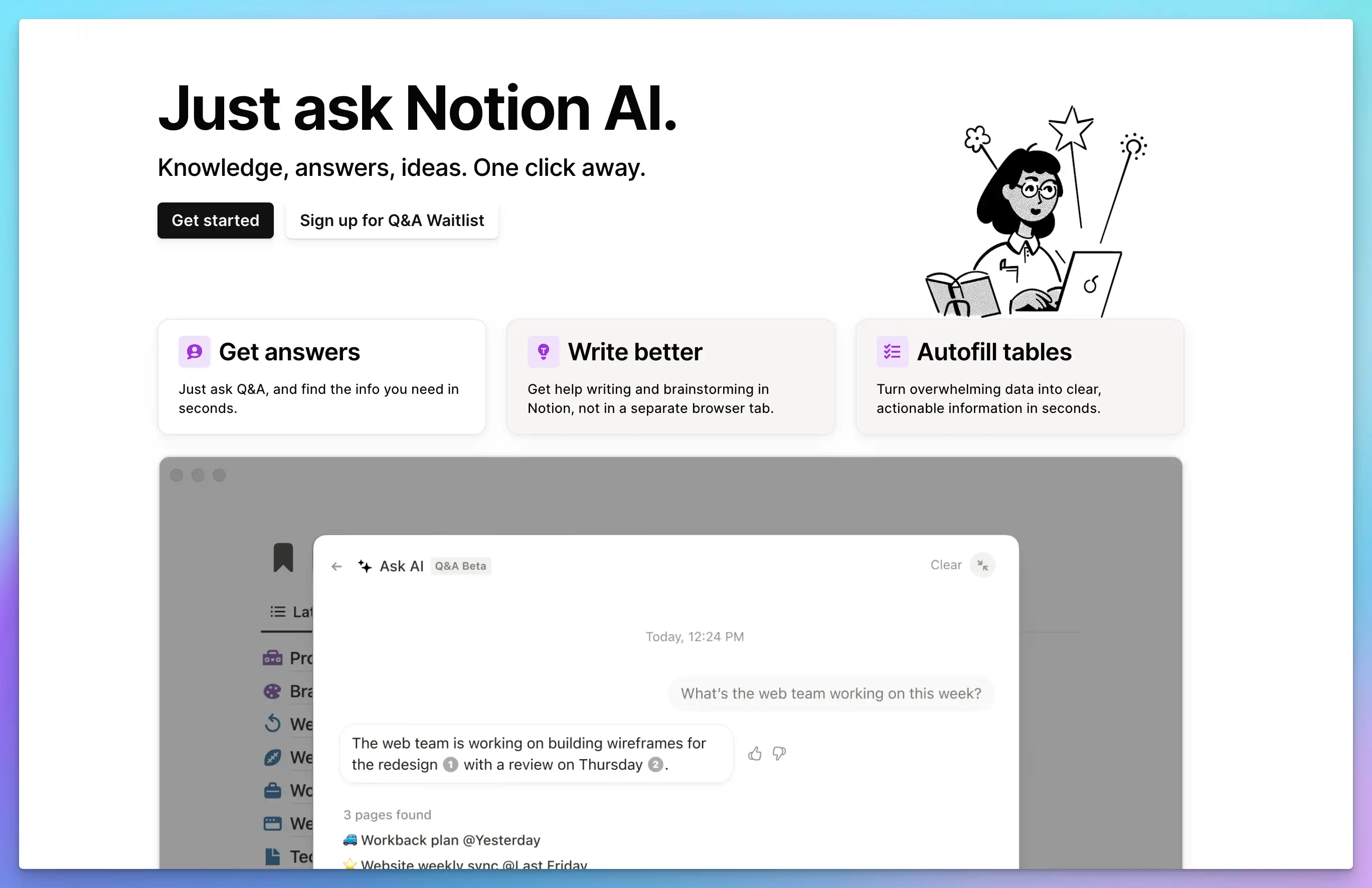 Notion AI Q&A 功能介面